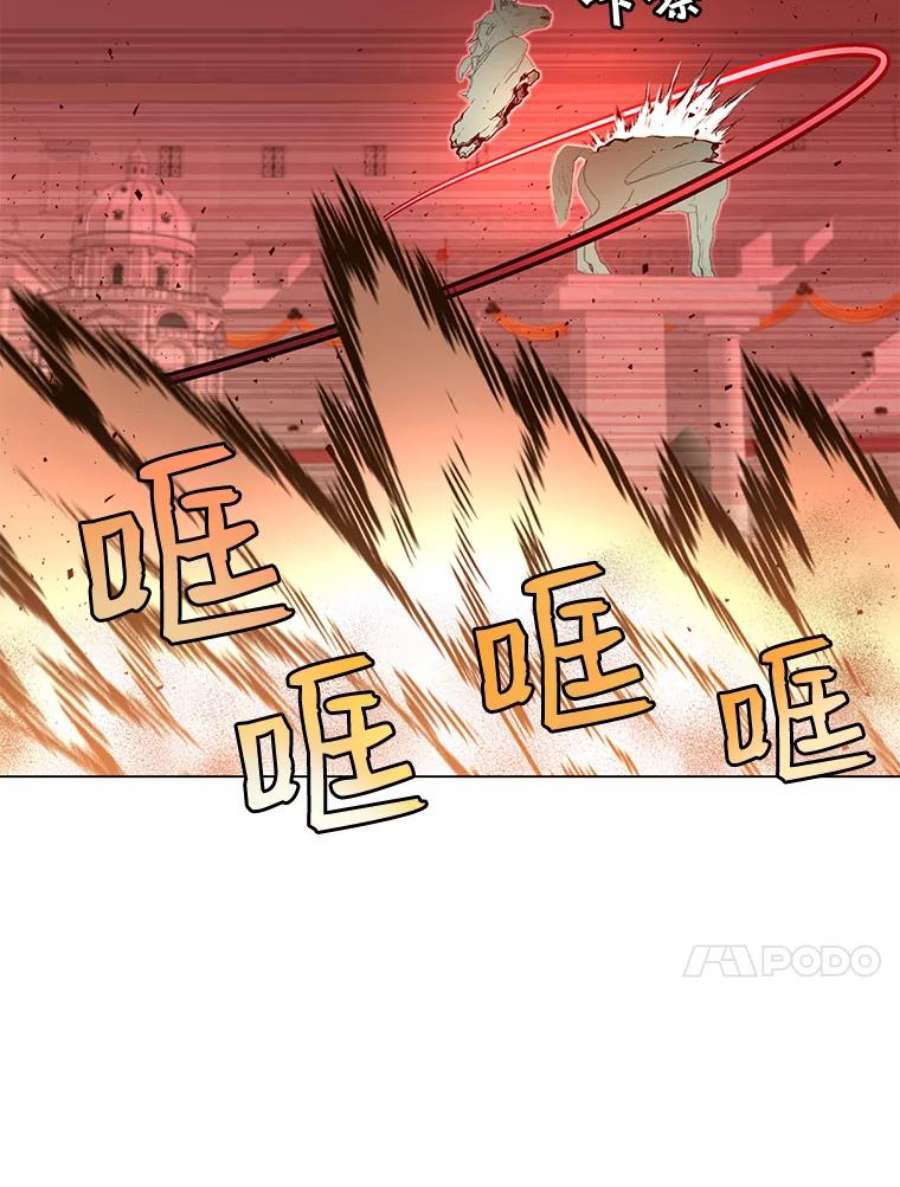 顶级英雄归来24.真正的剑术