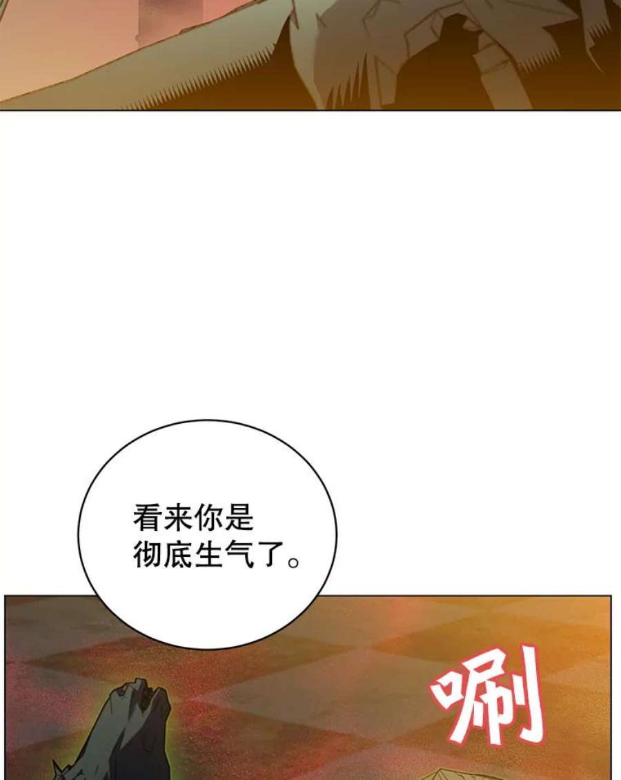 顶级英雄归来24.真正的剑术