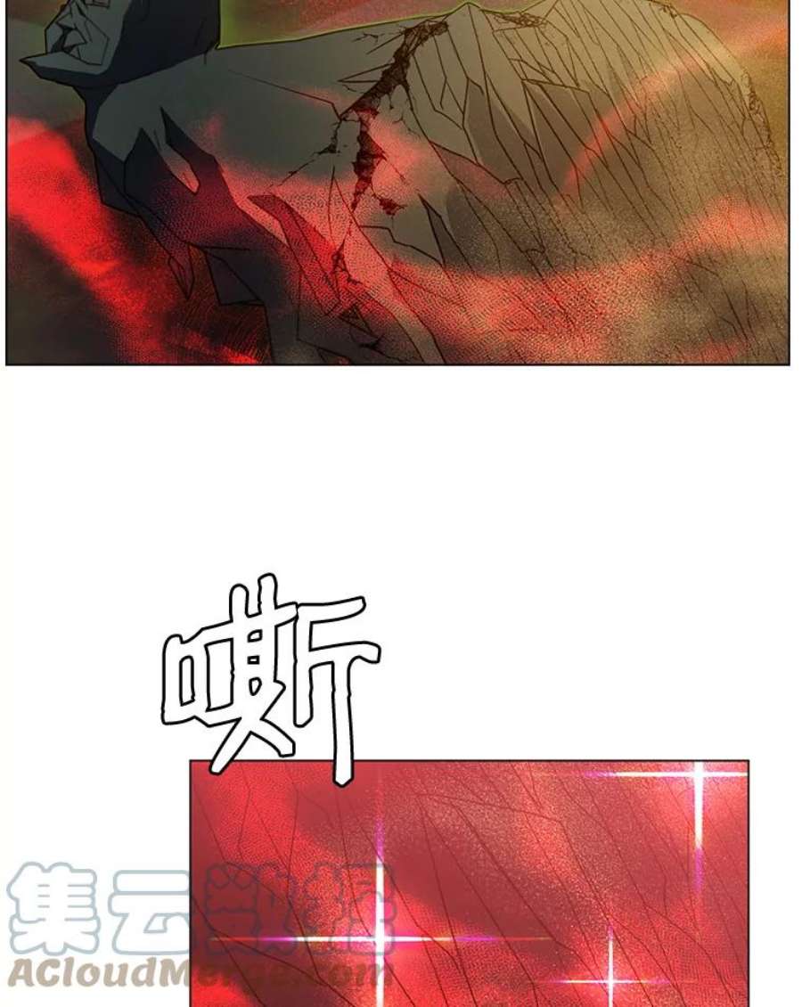 顶级英雄归来24.真正的剑术