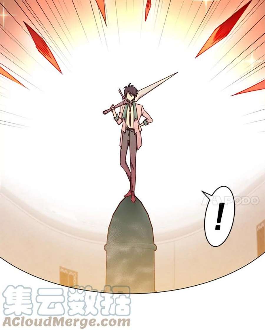 顶级英雄归来24.真正的剑术