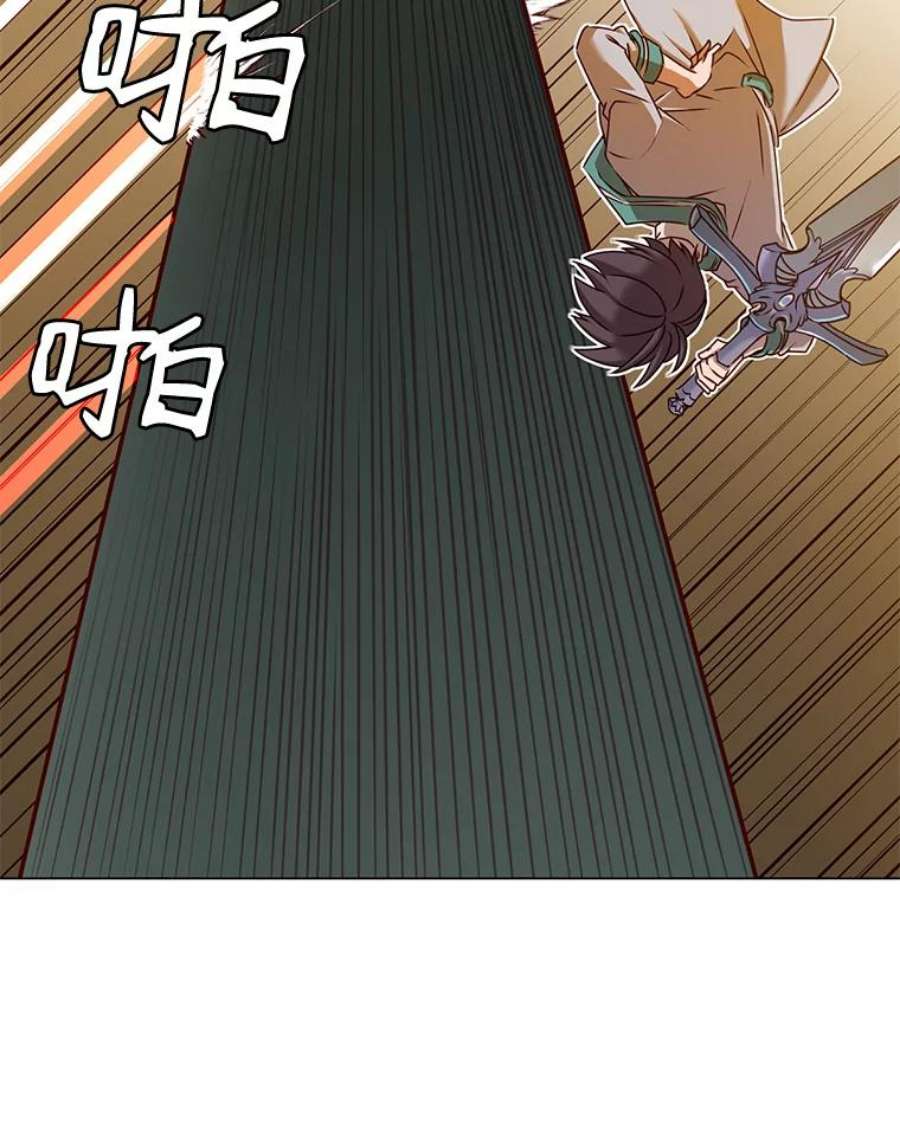 顶级英雄归来24.真正的剑术