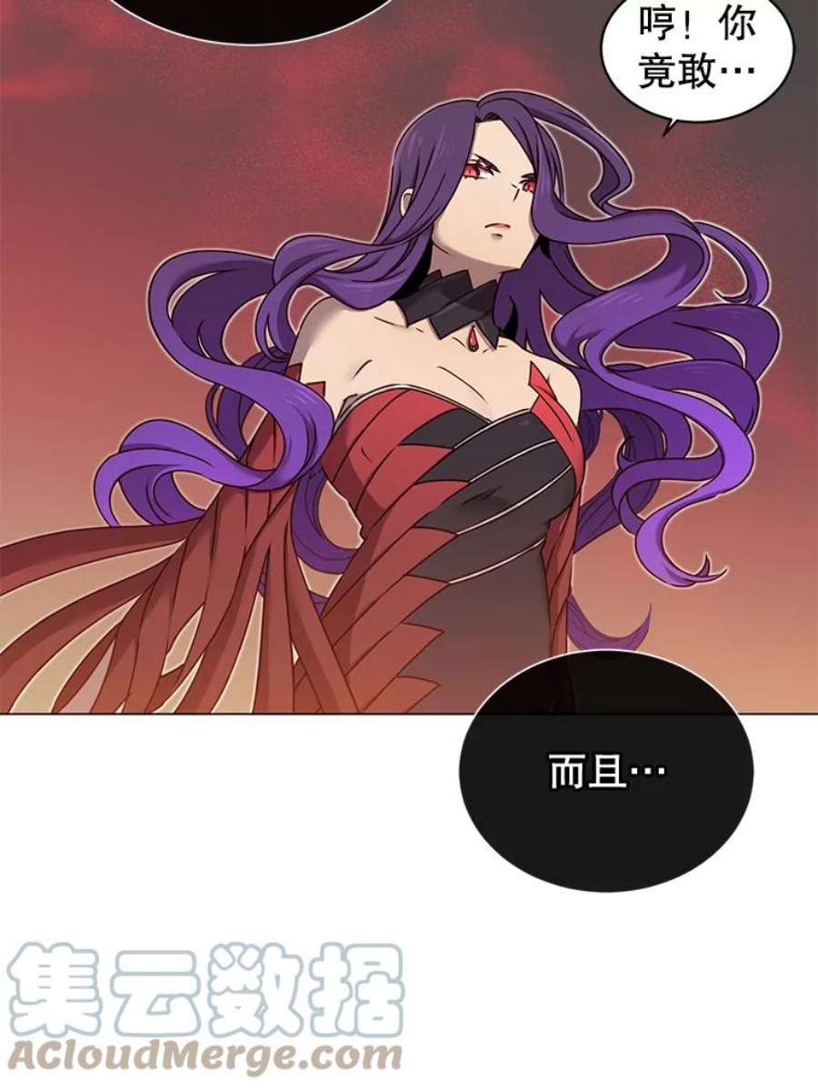 顶级英雄归来24.真正的剑术