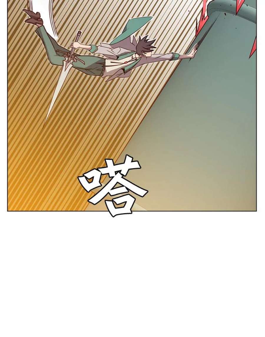 顶级英雄归来24.真正的剑术