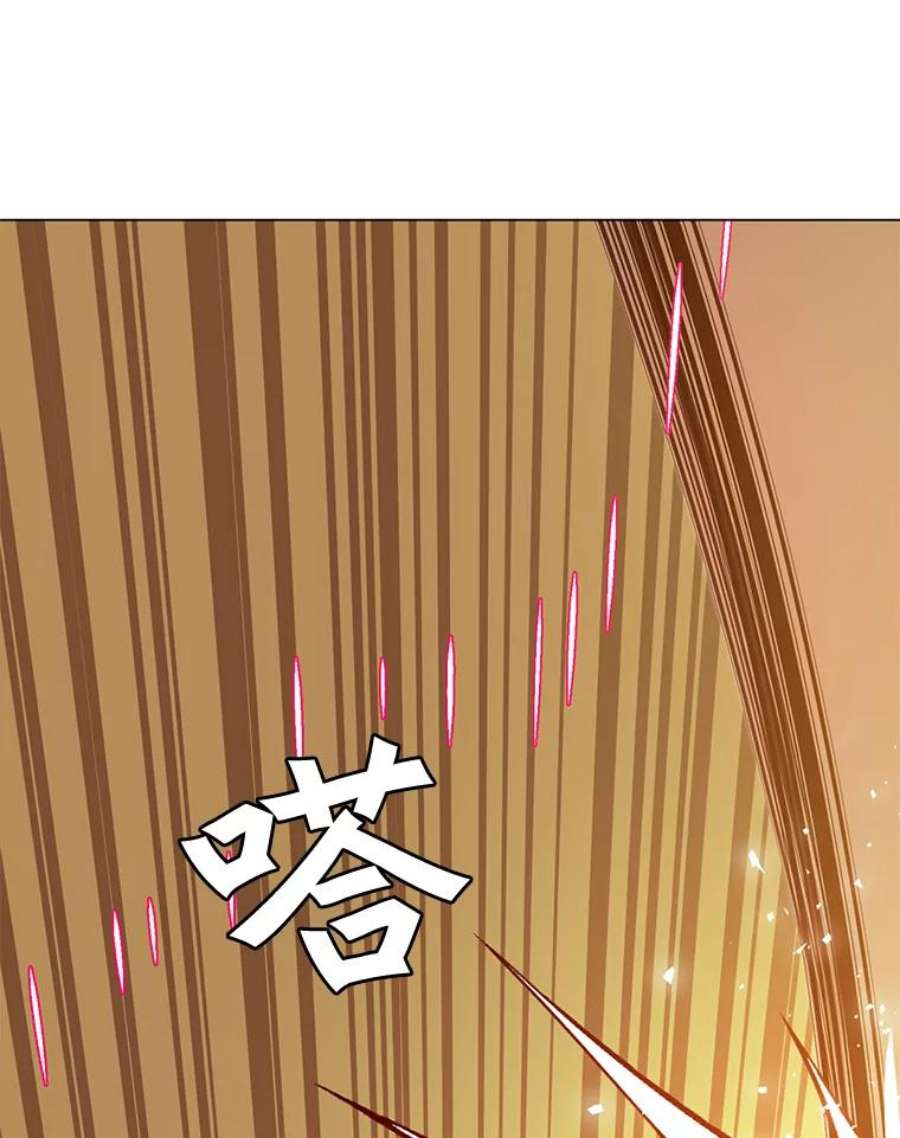 顶级英雄归来24.真正的剑术