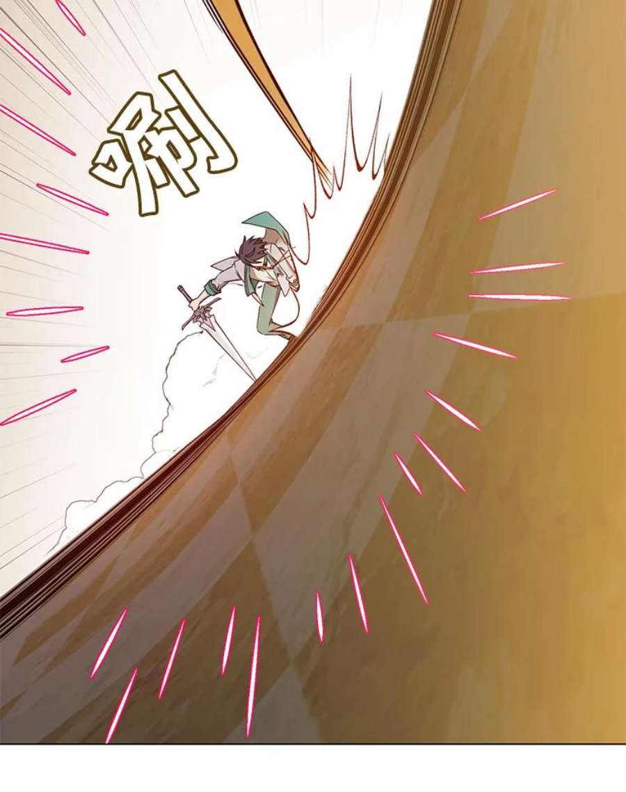 顶级英雄归来24.真正的剑术