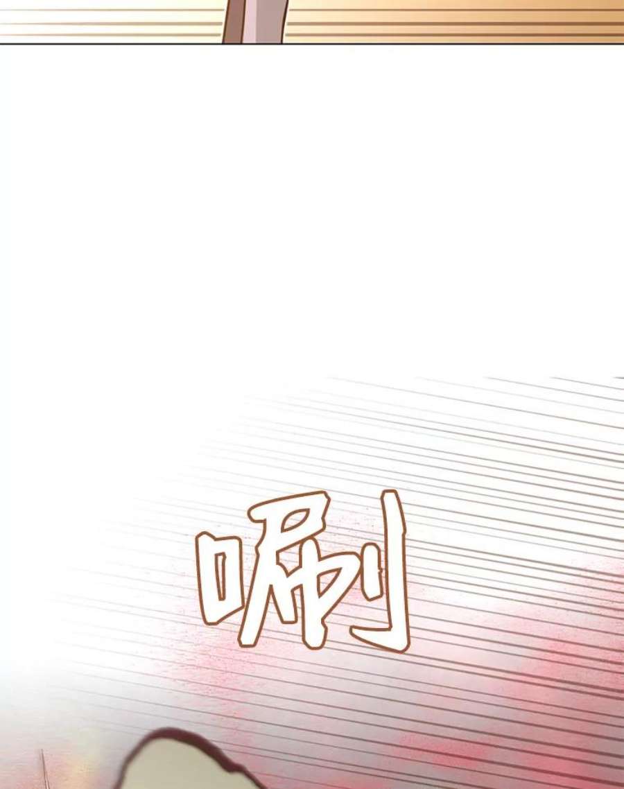 顶级英雄归来24.真正的剑术