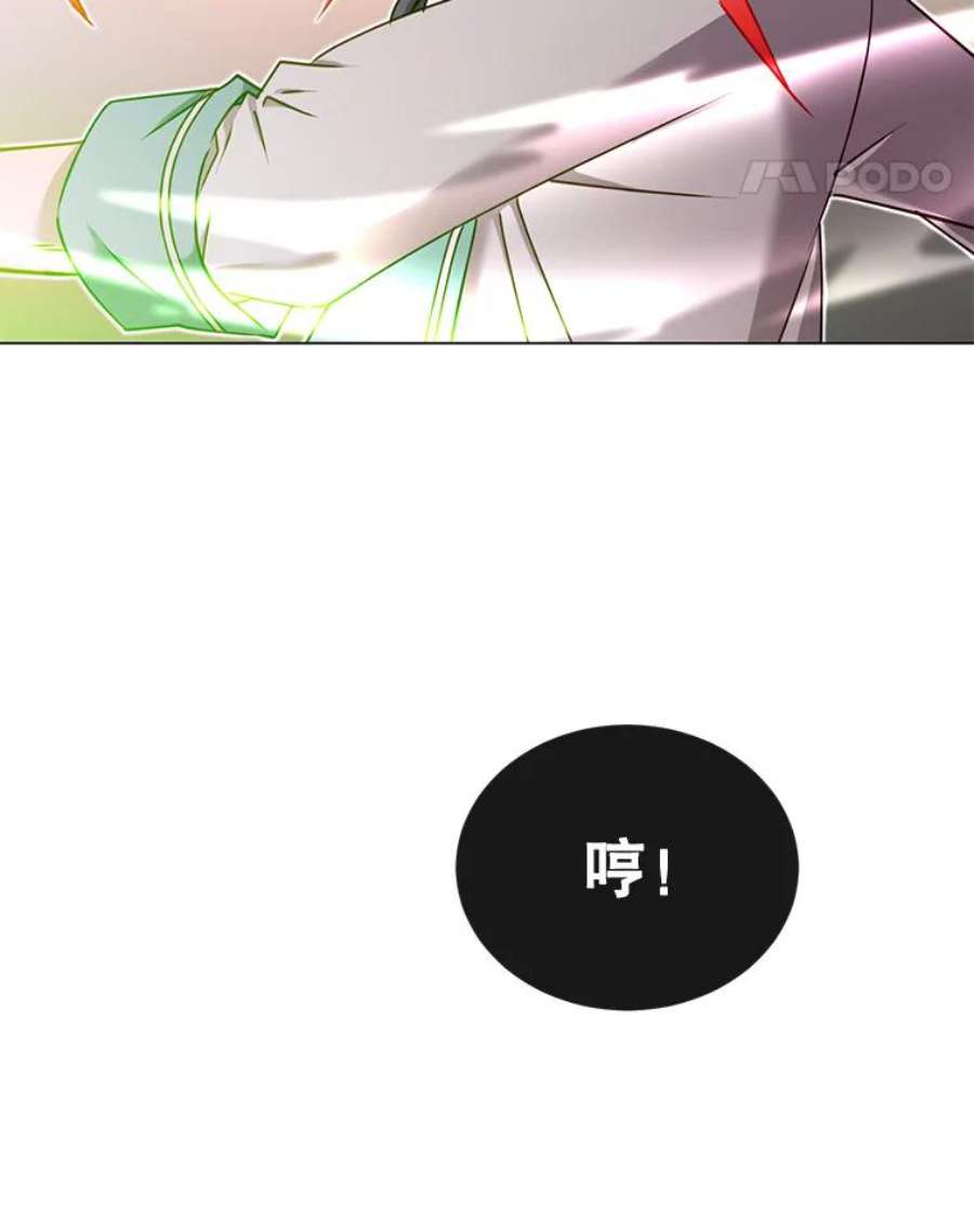 顶级英雄归来24.真正的剑术