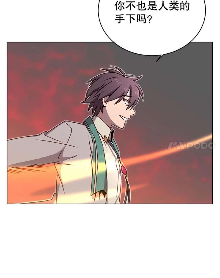 顶级英雄归来24.真正的剑术