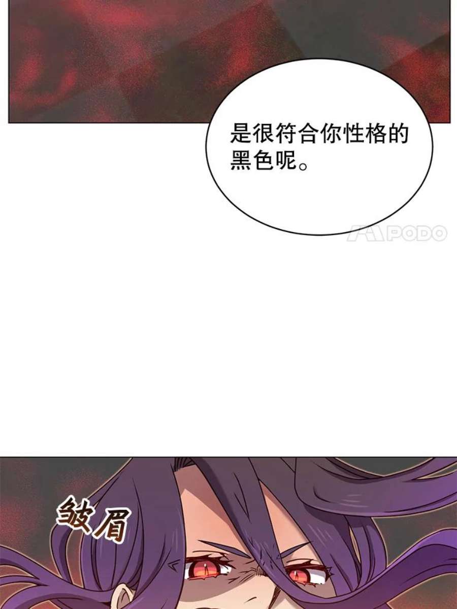 顶级英雄归来24.真正的剑术