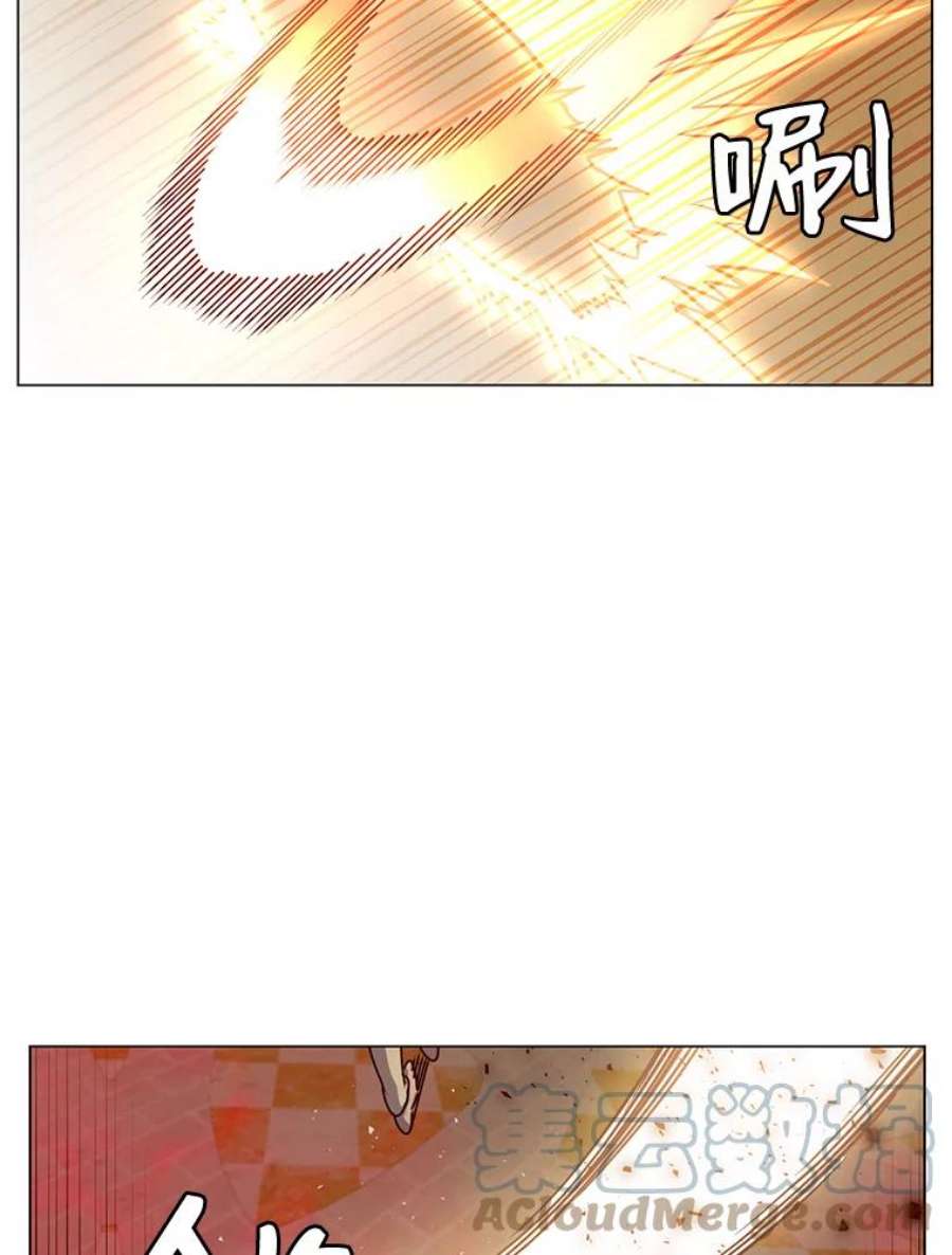 顶级英雄归来24.真正的剑术