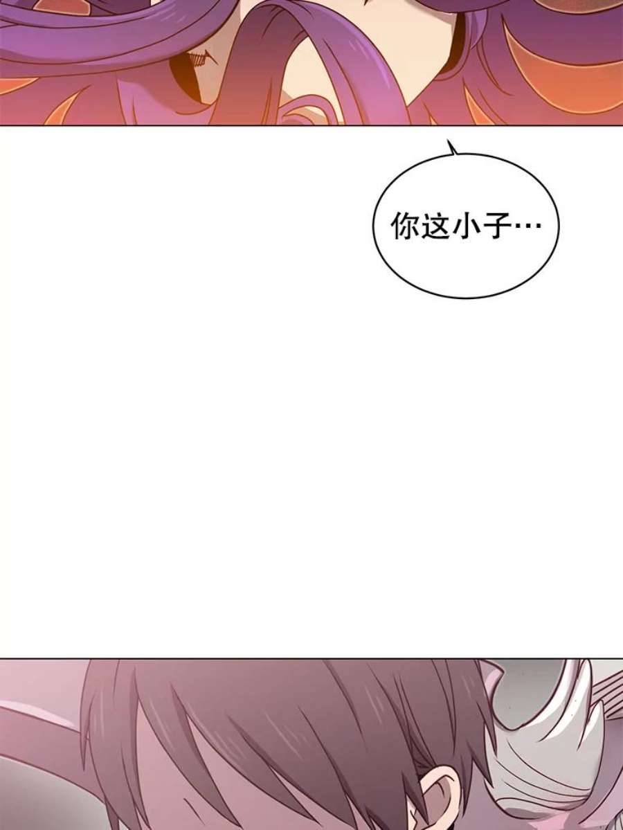 顶级英雄归来24.真正的剑术