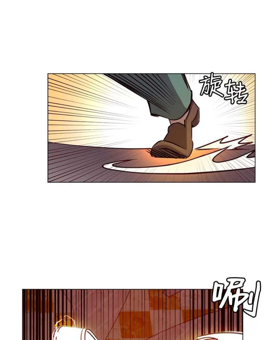 顶级英雄归来24.真正的剑术