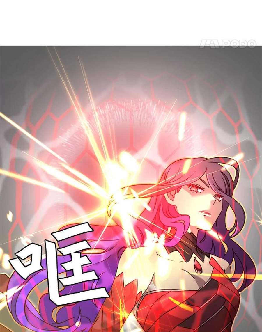 顶级英雄归来24.真正的剑术