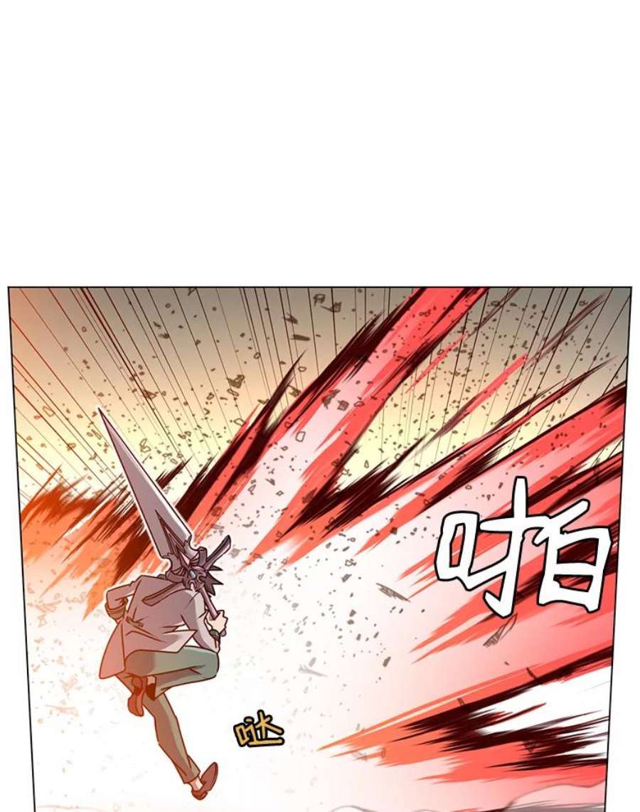 顶级英雄归来24.真正的剑术