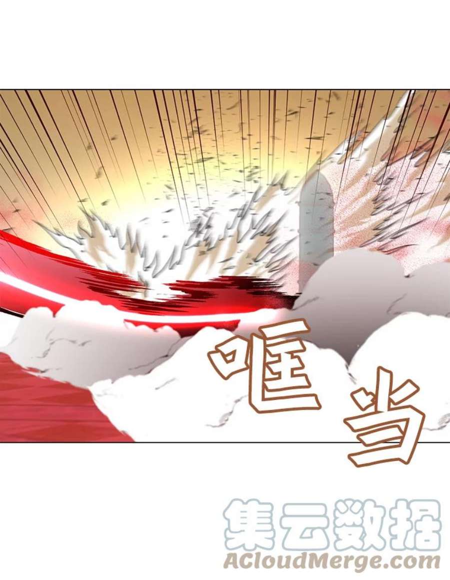 顶级英雄归来24.真正的剑术