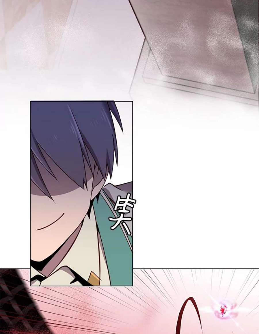 顶级英雄归来24.真正的剑术