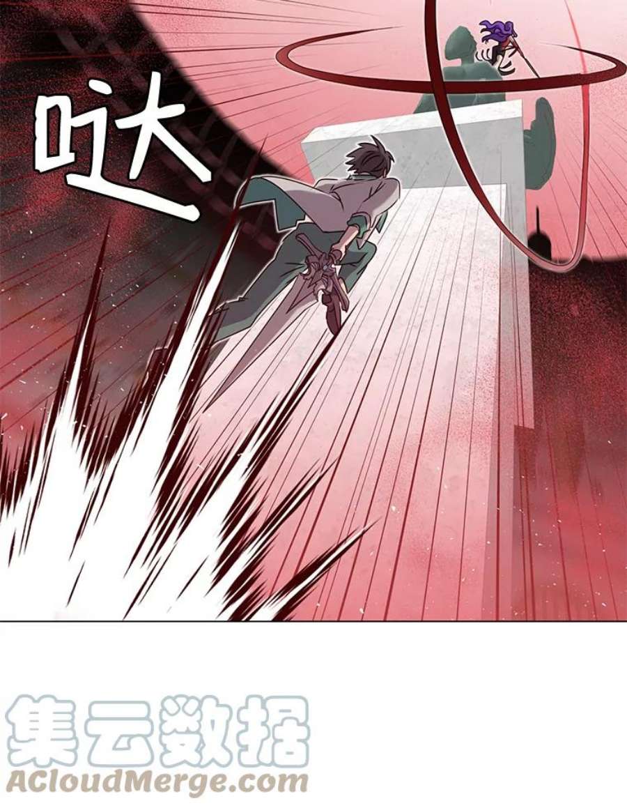 顶级英雄归来24.真正的剑术