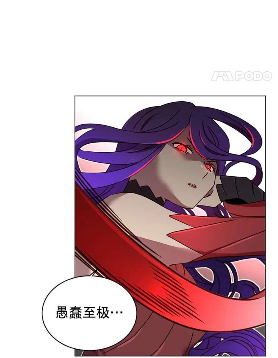 顶级英雄归来24.真正的剑术