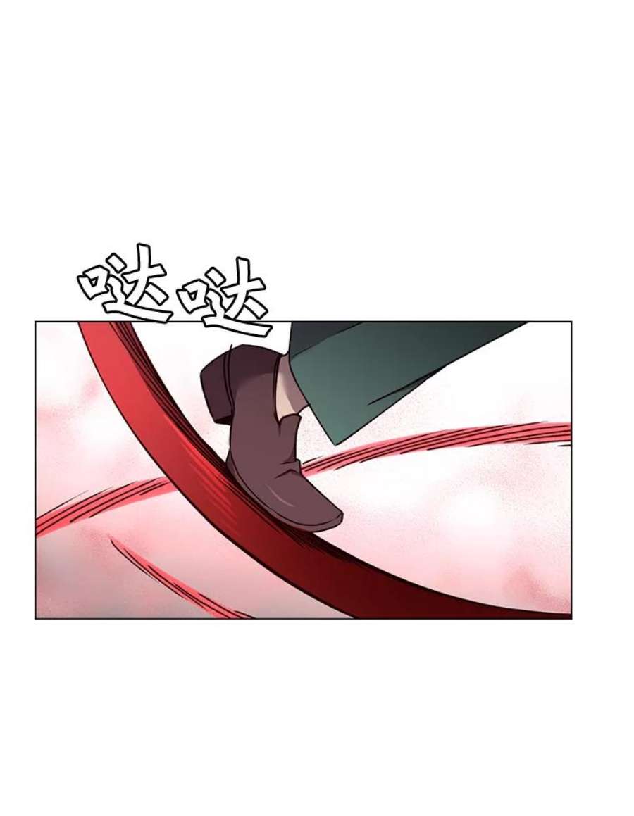 顶级英雄归来24.真正的剑术