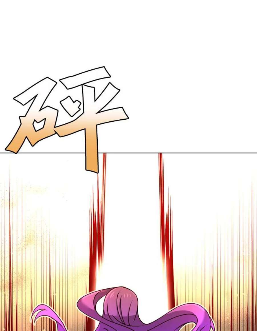 顶级英雄归来24.真正的剑术