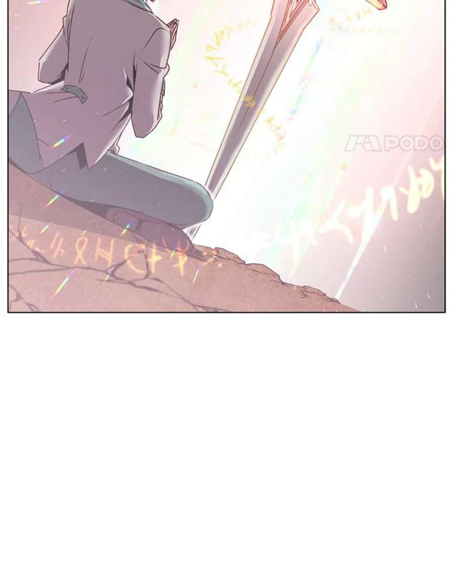 顶级英雄归来25.净化