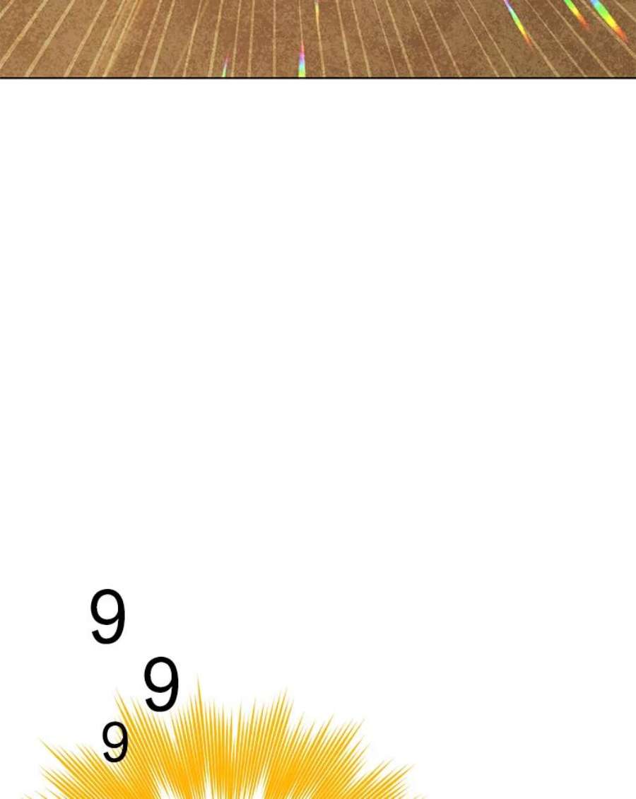 顶级英雄归来25.净化