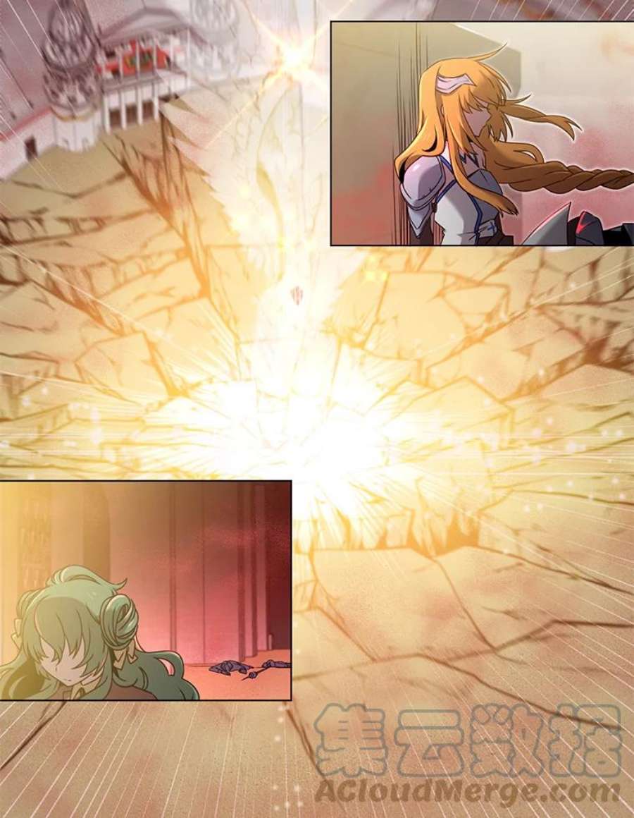 顶级英雄归来25.净化