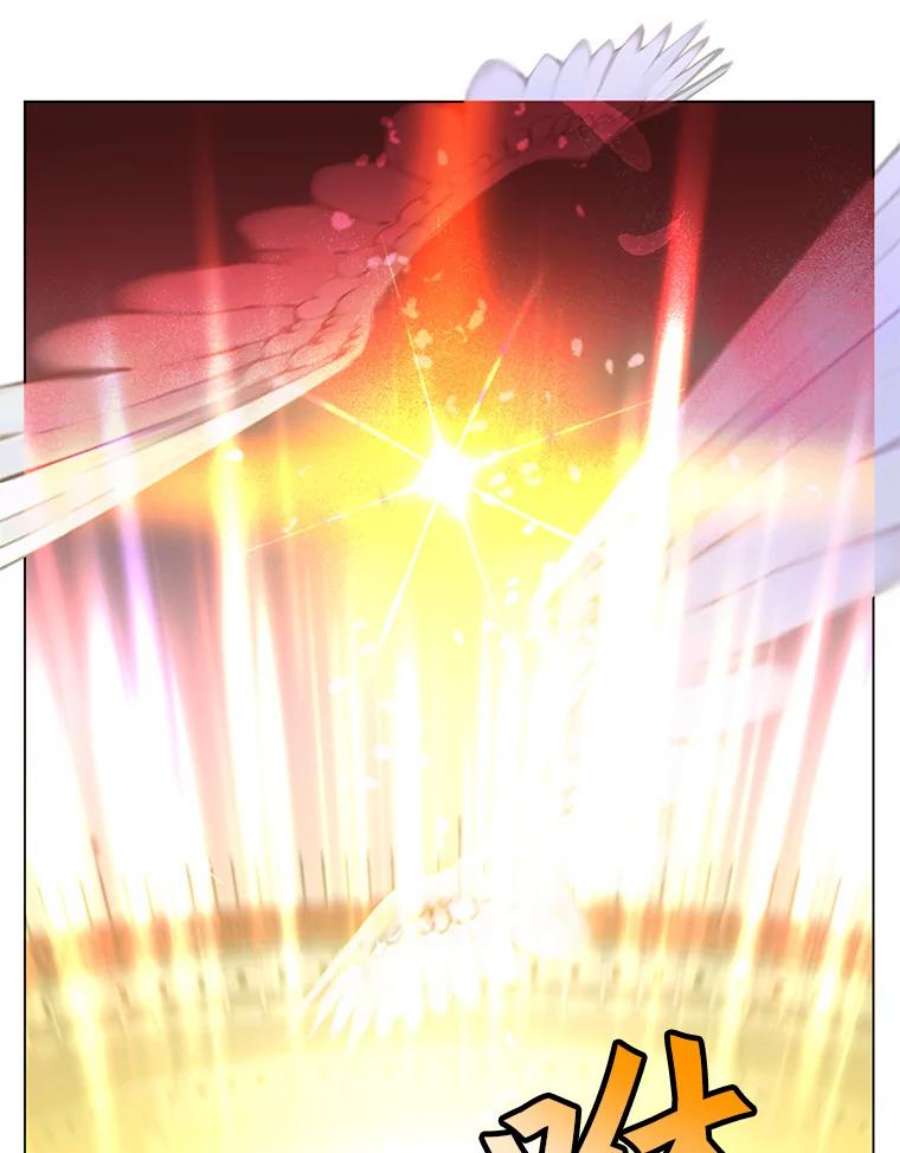 顶级英雄归来25.净化