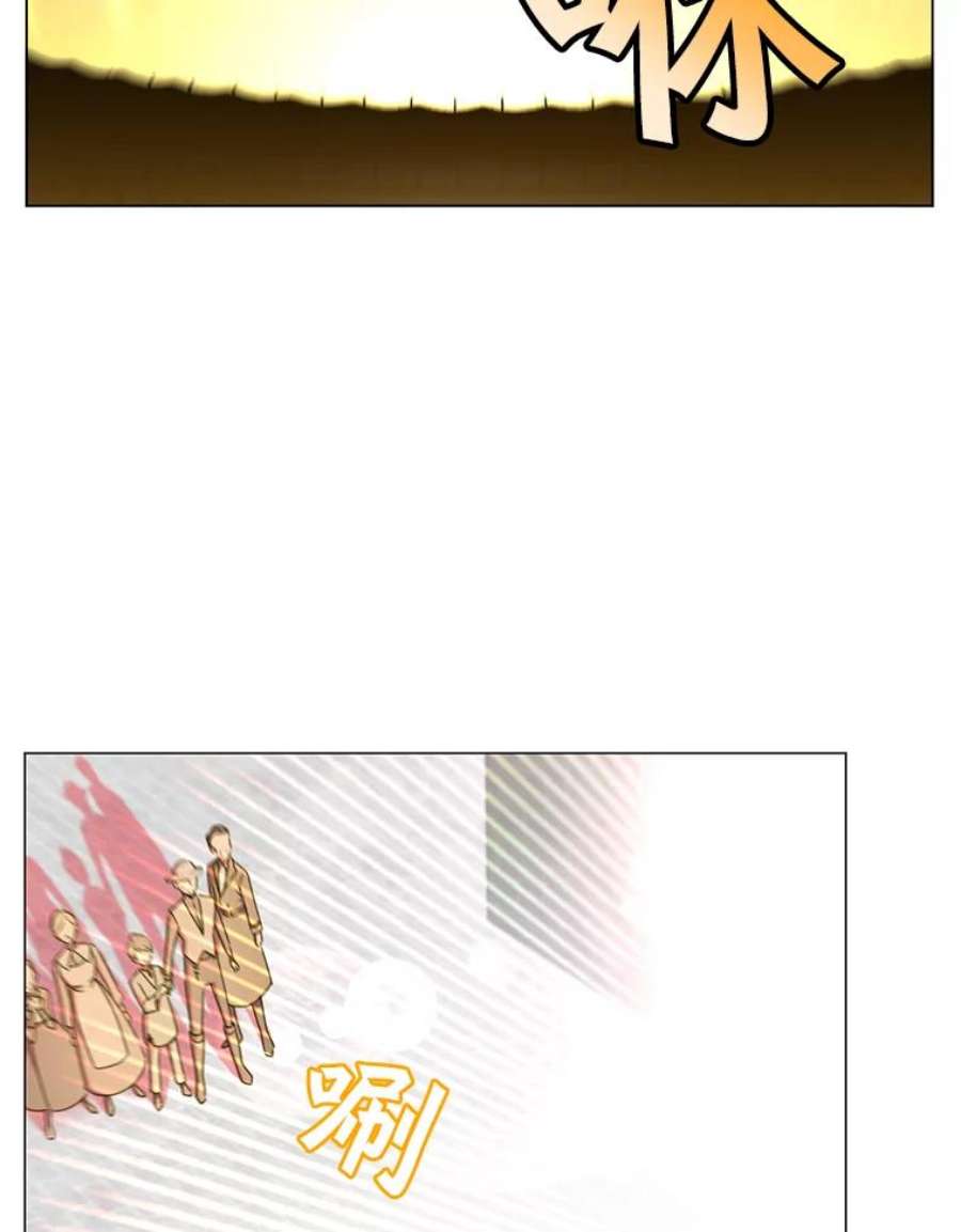 顶级英雄归来25.净化