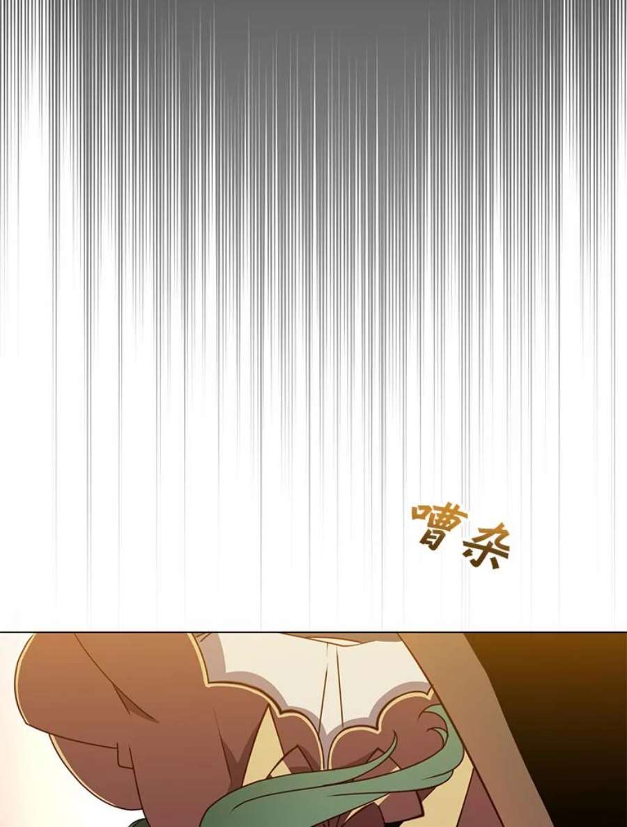 顶级英雄归来26.圣痕