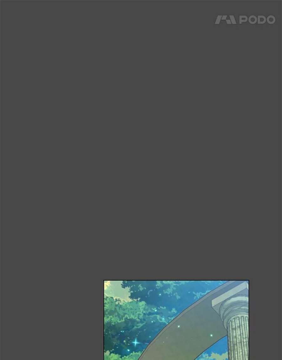 顶级英雄归来26.圣痕