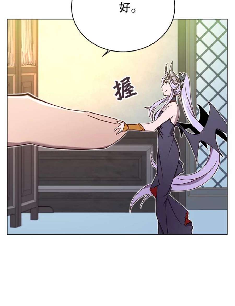 顶级英雄归来27.魔王