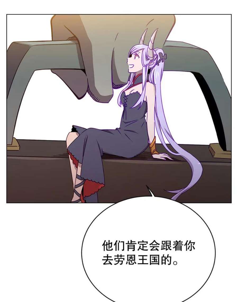 顶级英雄归来27.魔王