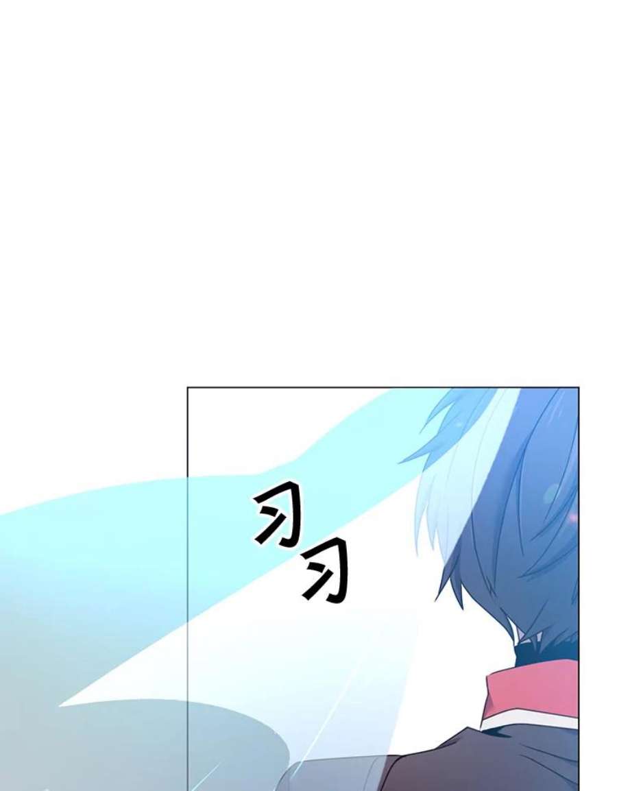 顶级英雄归来28.见魔王