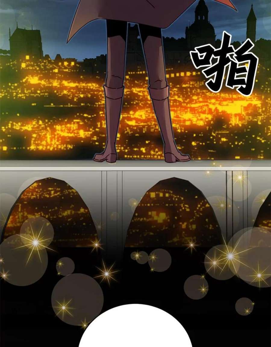 顶级英雄归来28.见魔王