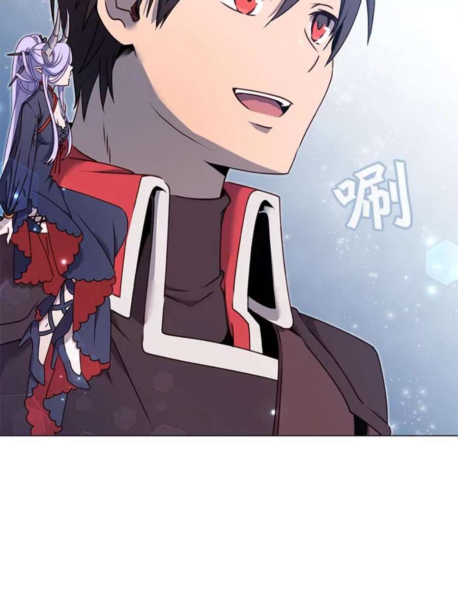 顶级英雄归来29.捅兔子窝