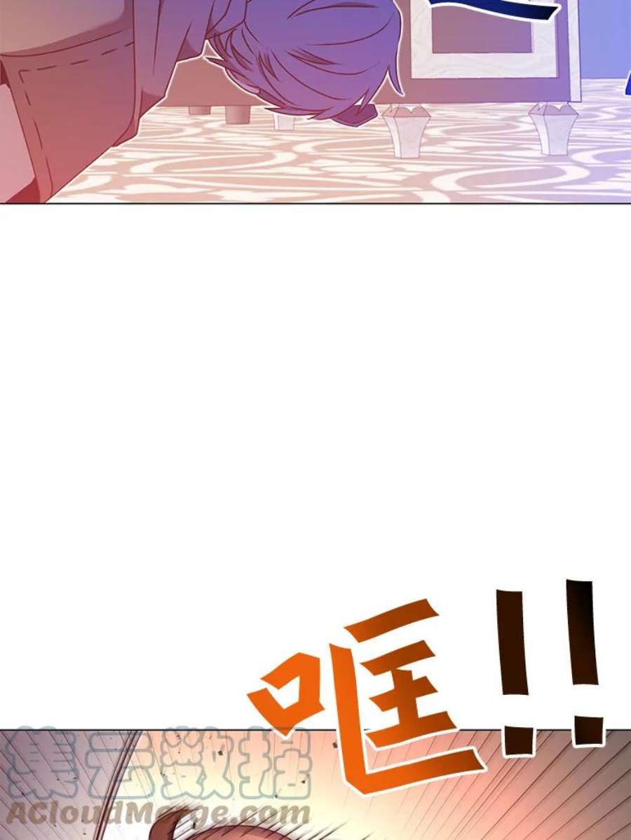 顶级英雄归来29.捅兔子窝