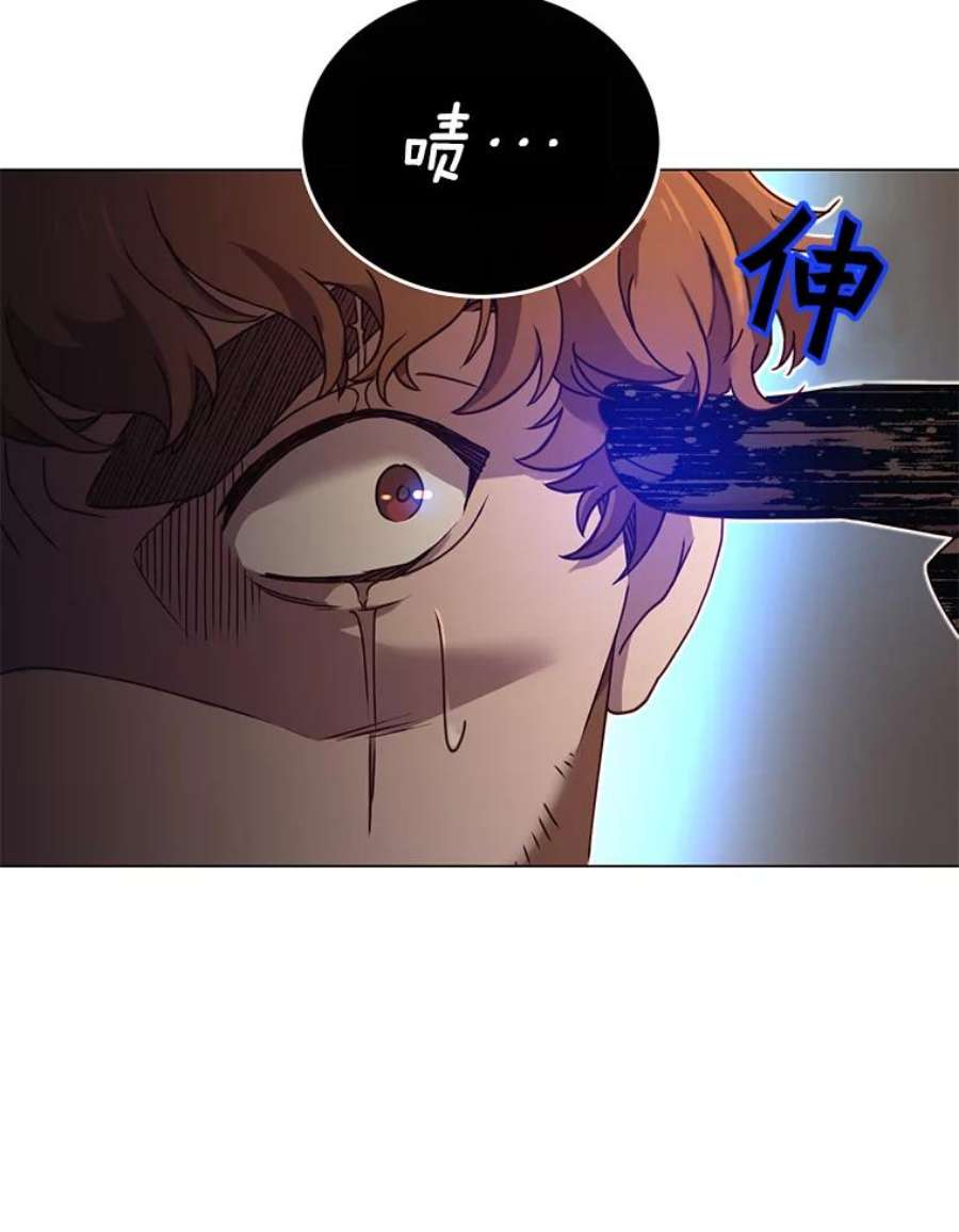 顶级英雄归来29.捅兔子窝