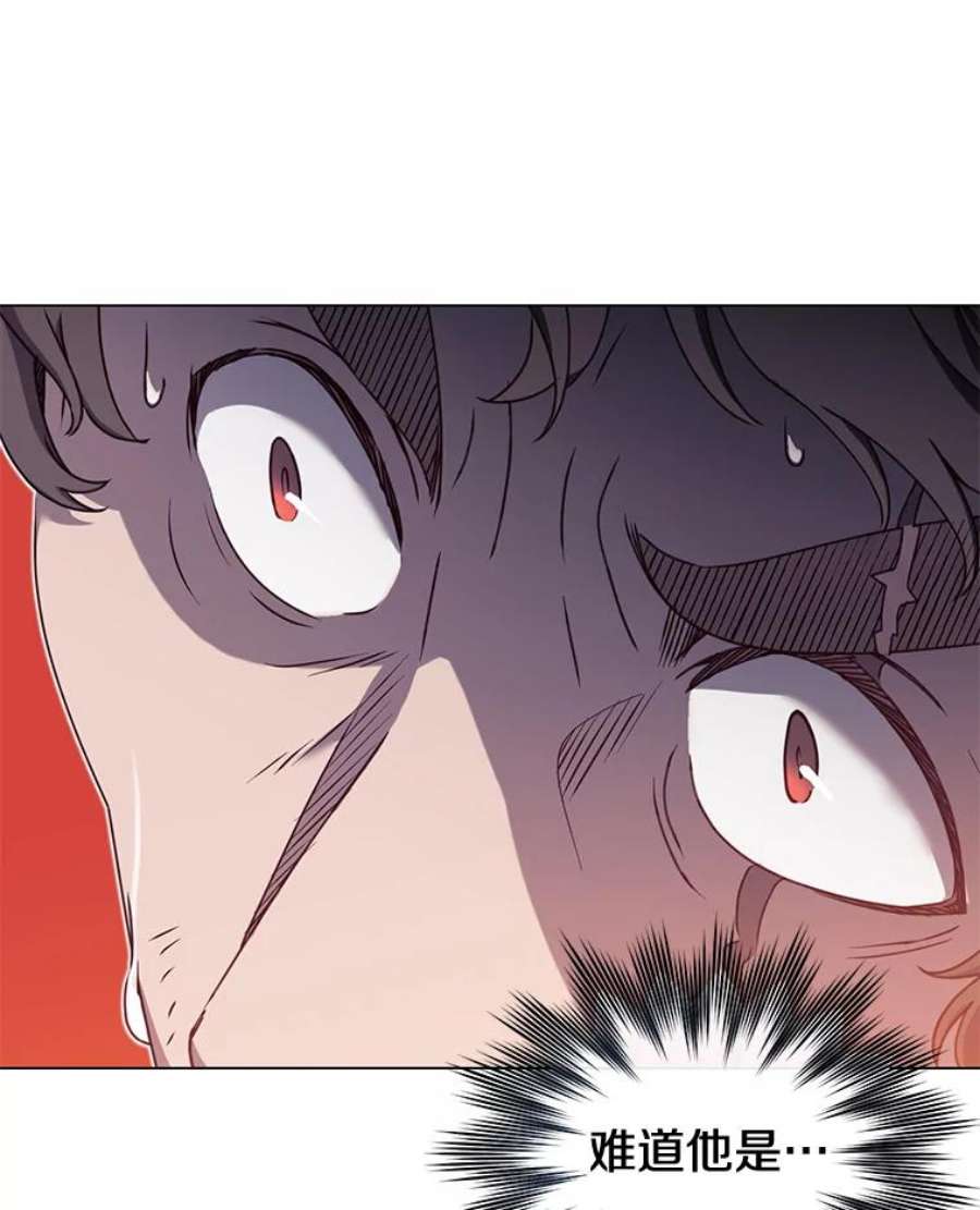 顶级英雄归来29.捅兔子窝