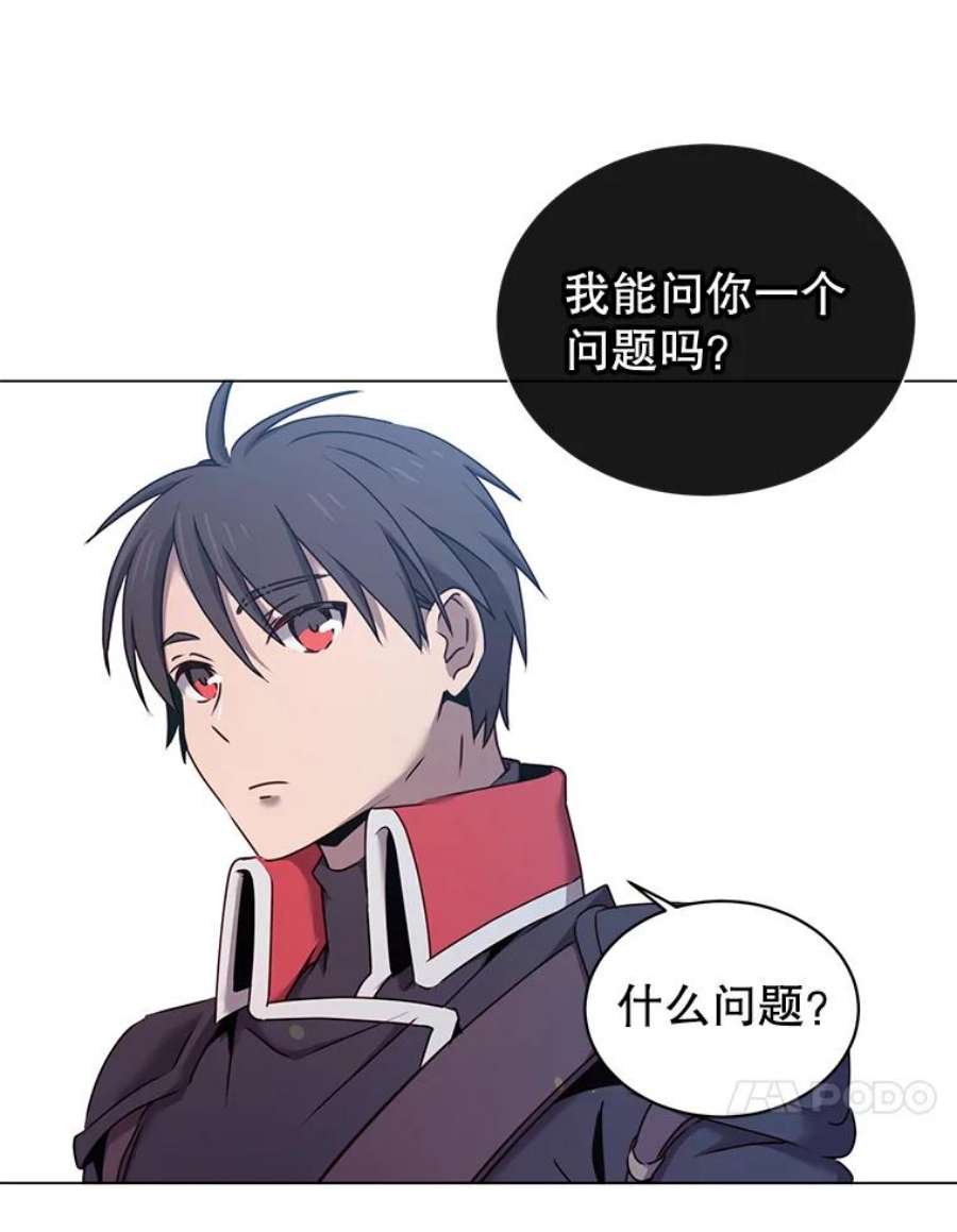 顶级英雄归来29.捅兔子窝