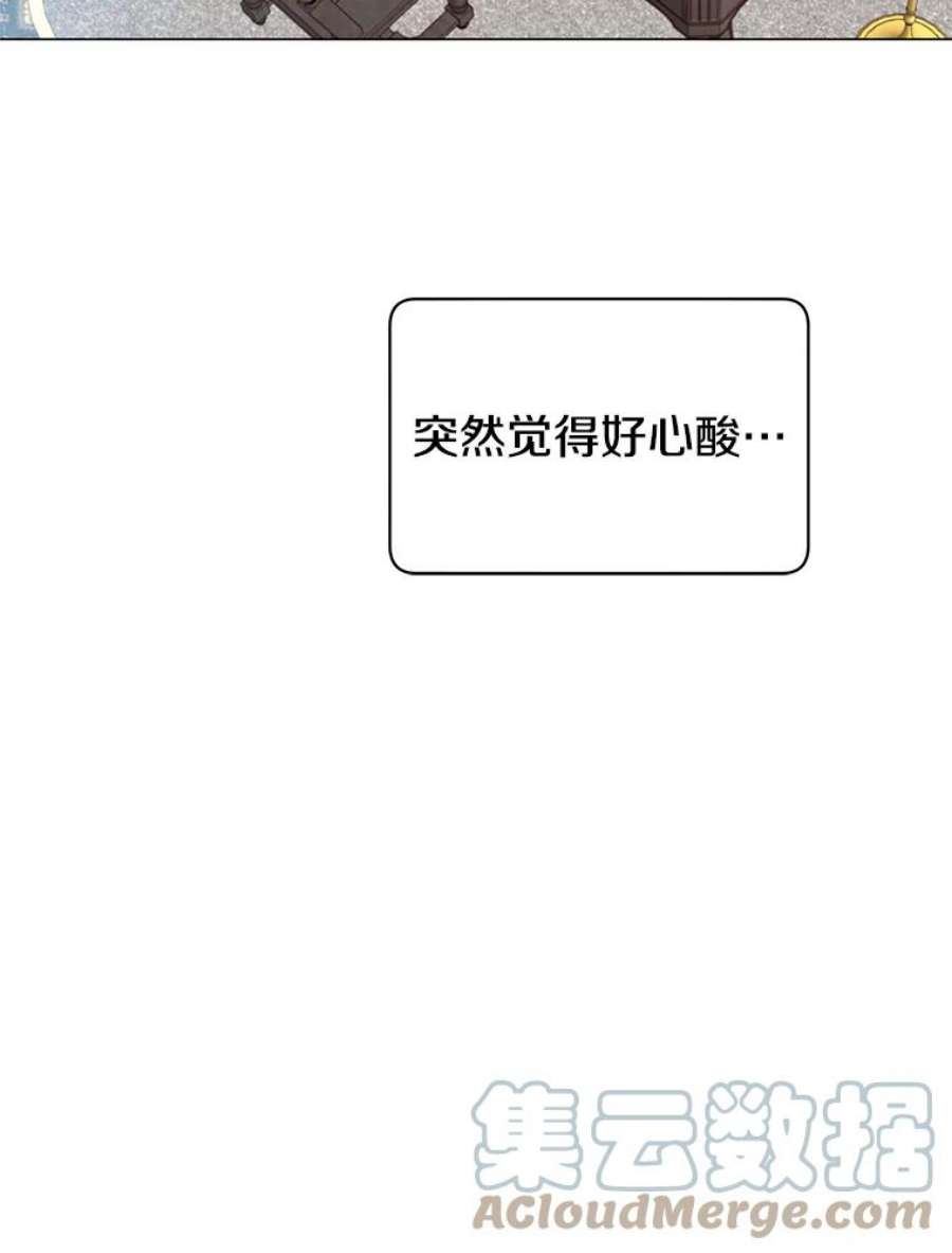 顶级英雄归来30.领地