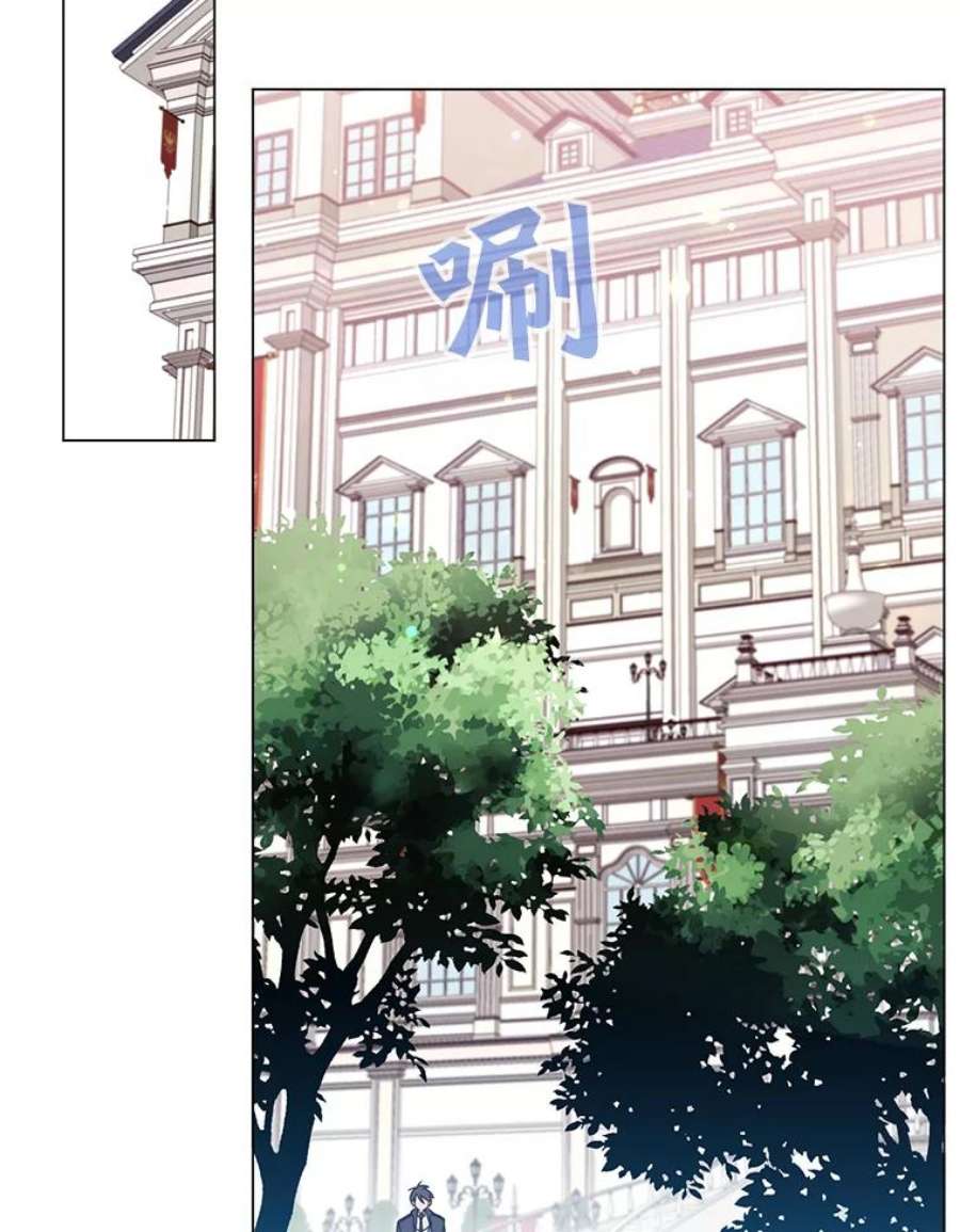 顶级英雄归来30.领地