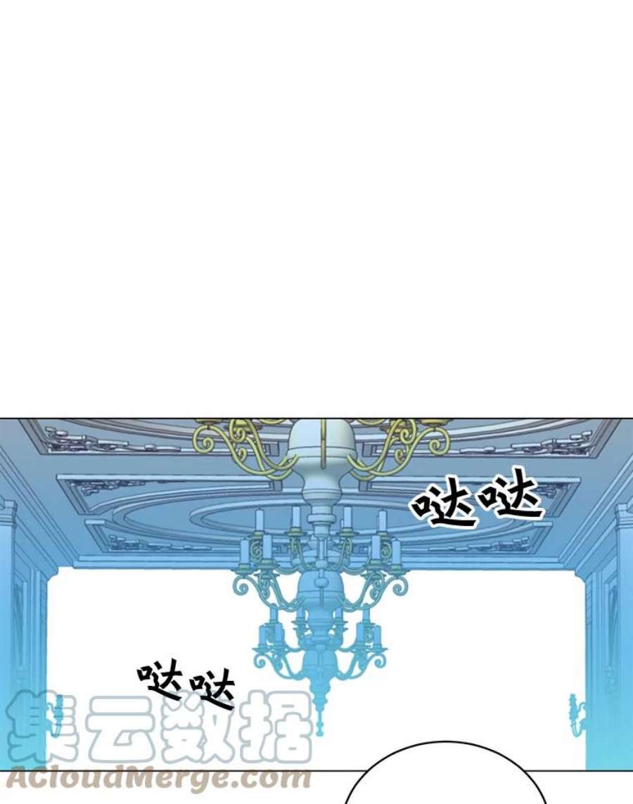 顶级英雄归来30.领地