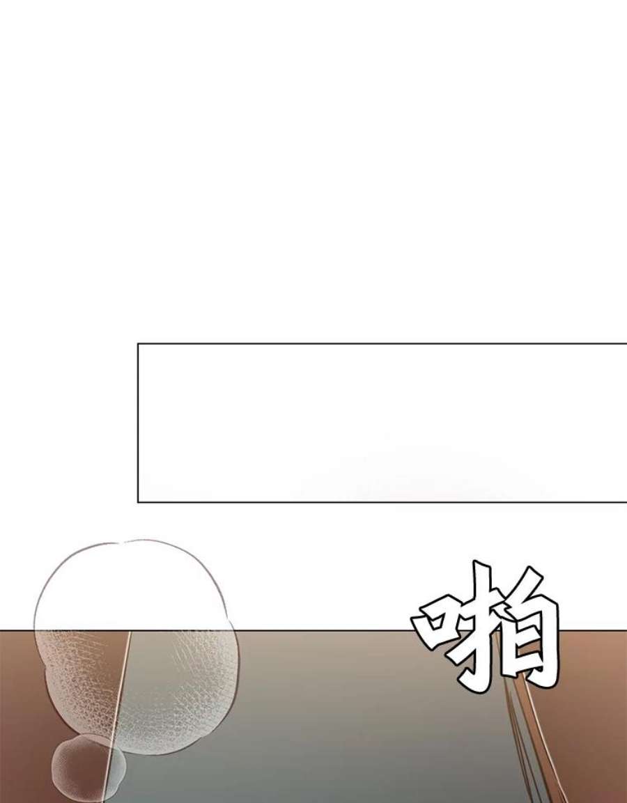 顶级英雄归来30.领地