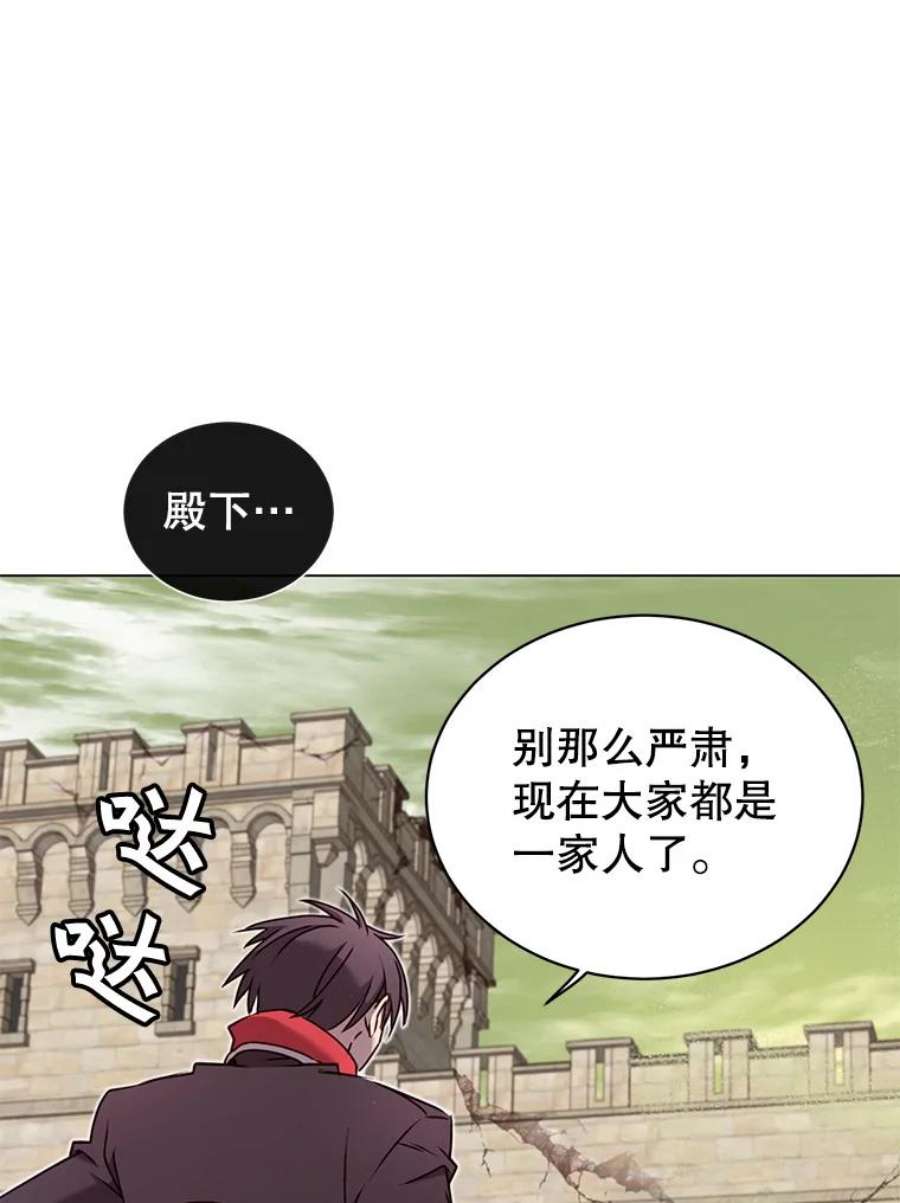 顶级英雄归来31.到达领地