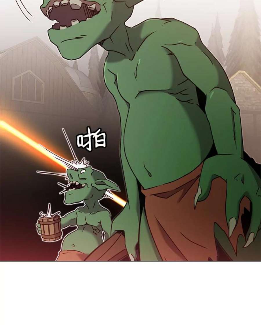 顶级英雄归来32.领地现状