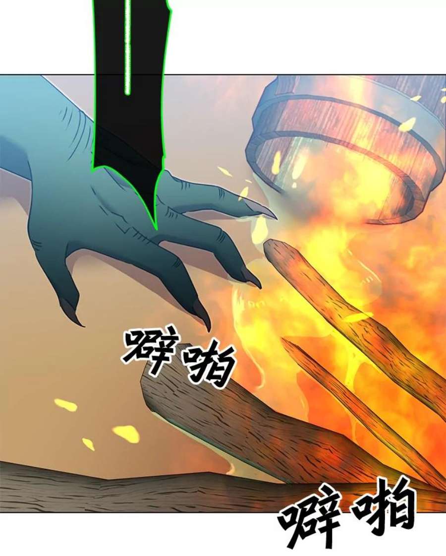 顶级英雄归来32.领地现状