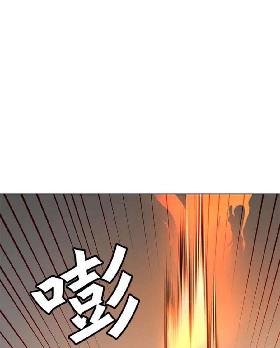 顶级英雄归来32.领地现状