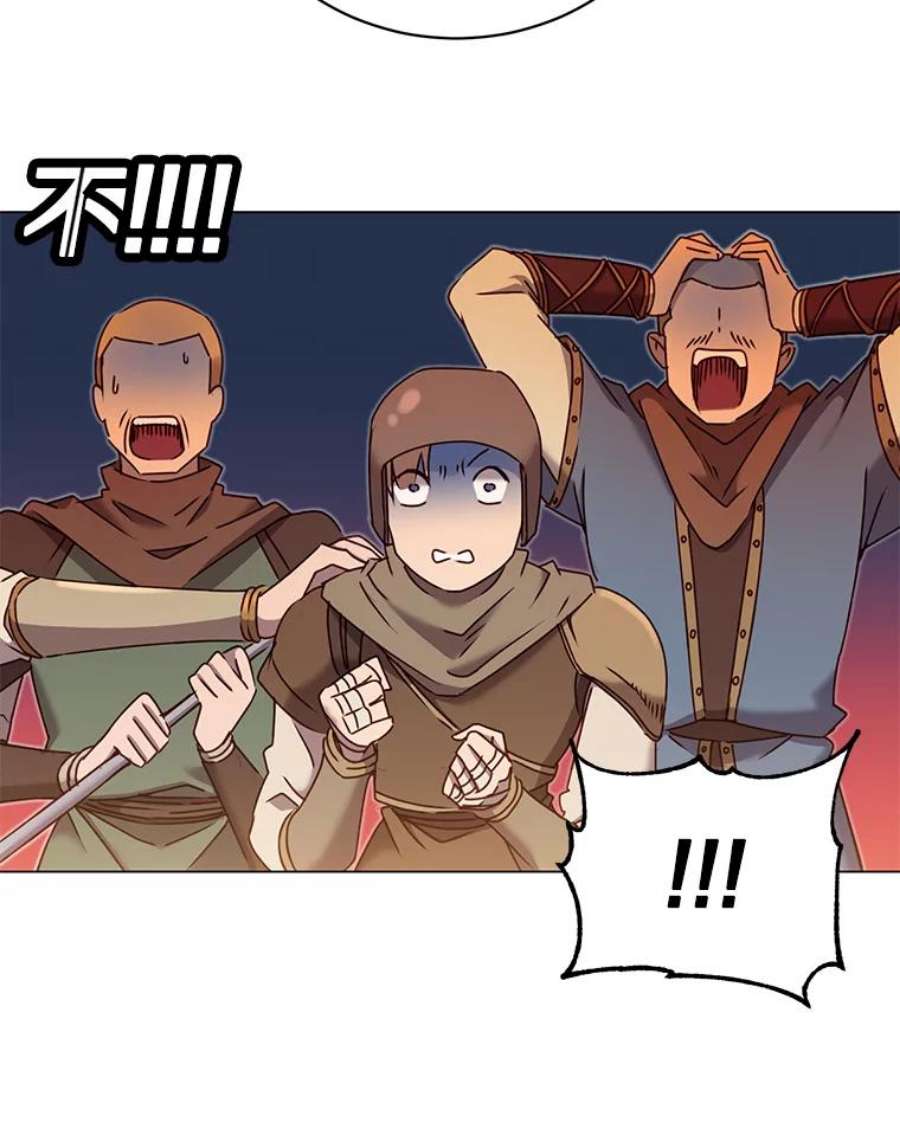 顶级英雄归来32.领地现状