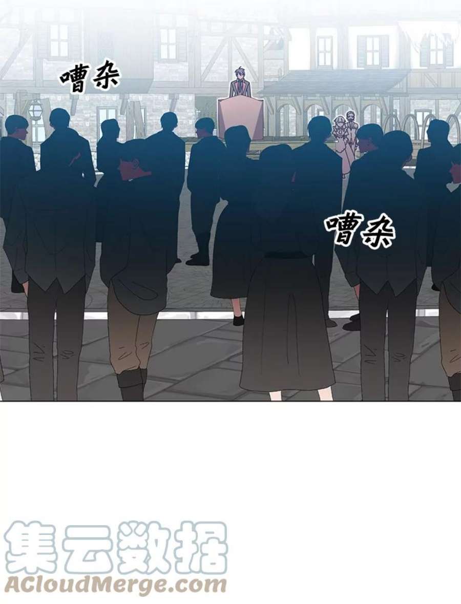 顶级英雄归来32.领地现状